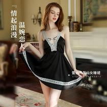 Charming ol stunning hot girl sexy model tits enchanting liquid super hot skirt extreme short skirt liquid top