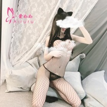 Couple q anecdocents Belly Blood Drip Alice Fairy Rabbit Romance underwear The most right anecdoary clothes womens emotions