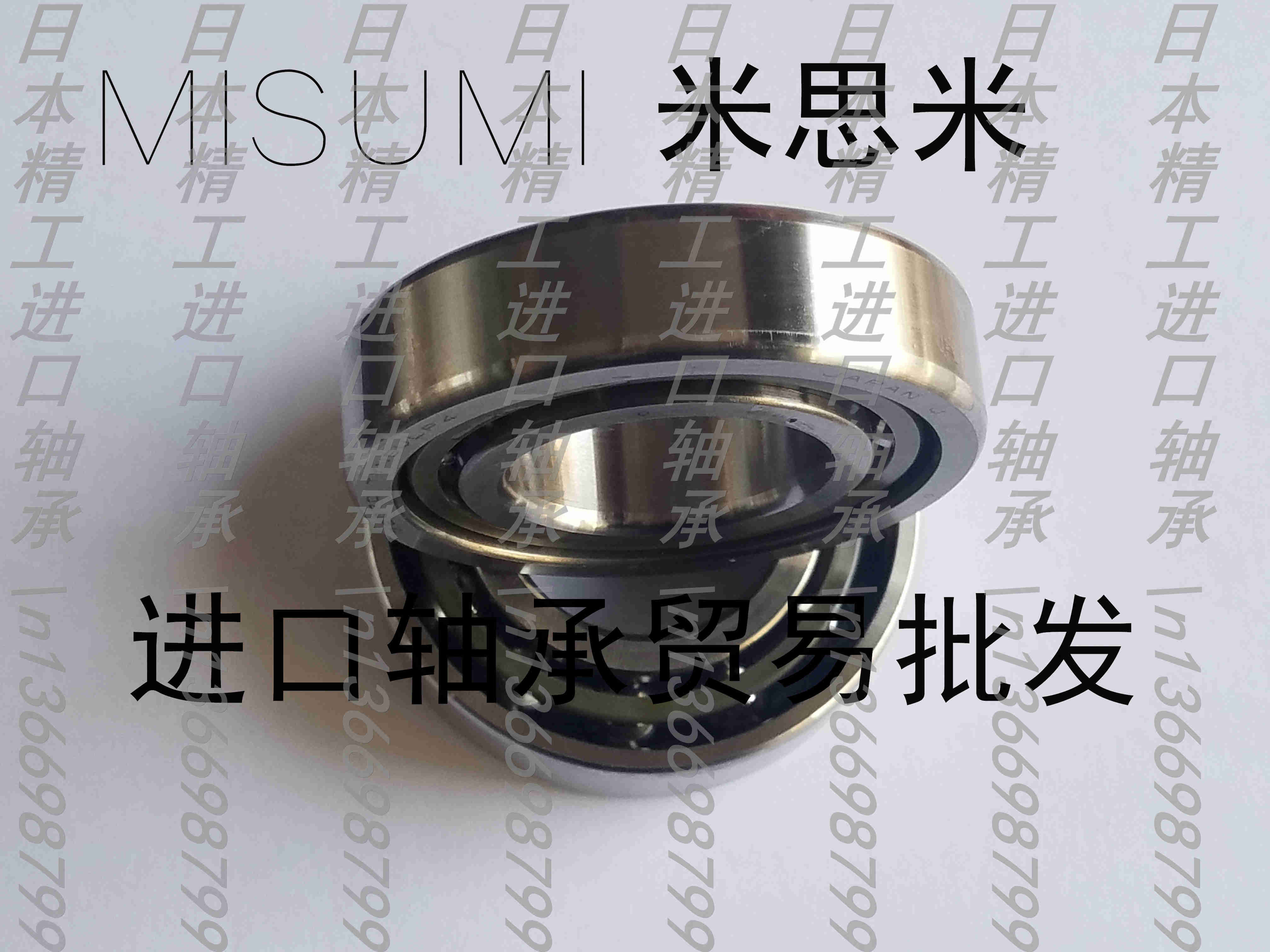 Japan import NSK high angle contact bearing 7202A5TYNDBLP4 assembly