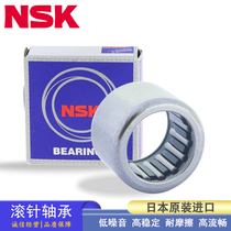 NSK Japanese stamped clutch needle roller bearing HK 2010 2012 2014 2016 2018 2020
