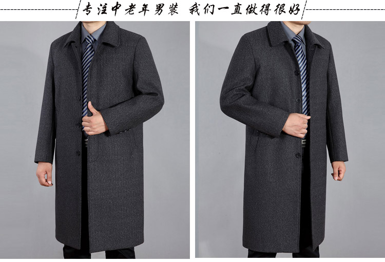 Người đàn ông trung niên áo khoác qua đầu gối dài bằng len cashmere áo khoác dày áo gió mùa đông áo gió nam đẹp