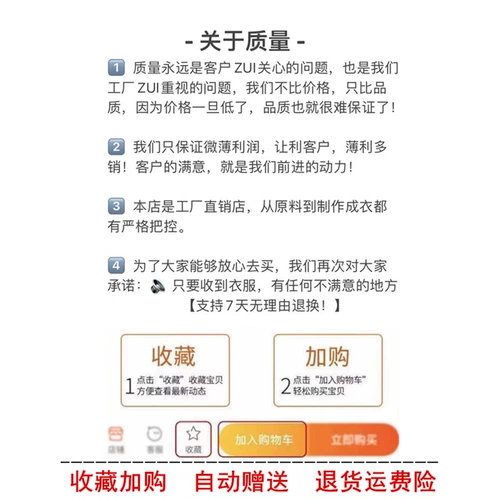 Черное платье, приталенный корсет, дизайнерская длинная летняя длинная юбка, короткий рукав, в корейском стиле, тренд сезона, А-силуэт