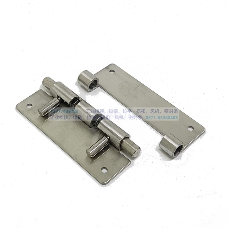 Promotional spot HG-OTA75 same size spring latch door hinge removable door hinge folding with LAMP