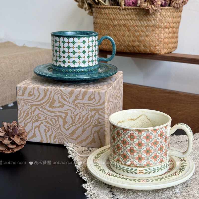 Nanyang Retro Coffee Cup, High-End Exquisite Household Niche Ceramic Mug, High-Value Afternoon Tea Cup Nanyang Retro Coffee Cup, High-End Exquisite Household Niche Ceramic Mug, High-Value Afternoon Tea Cup