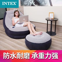 INTEX Надувной складной уличный диван для отдыха, популярно в интернете, татами