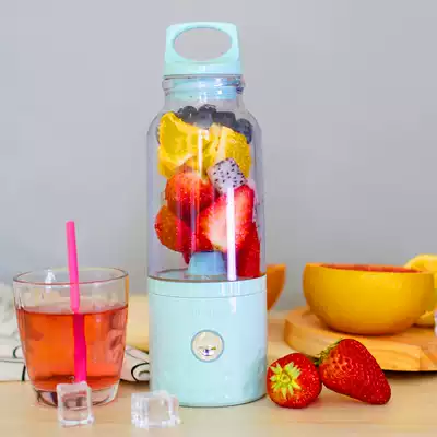 Minority automatic mixing cup Electric portable milkshake cup Shaker cup Small juicing cup High-power juicer