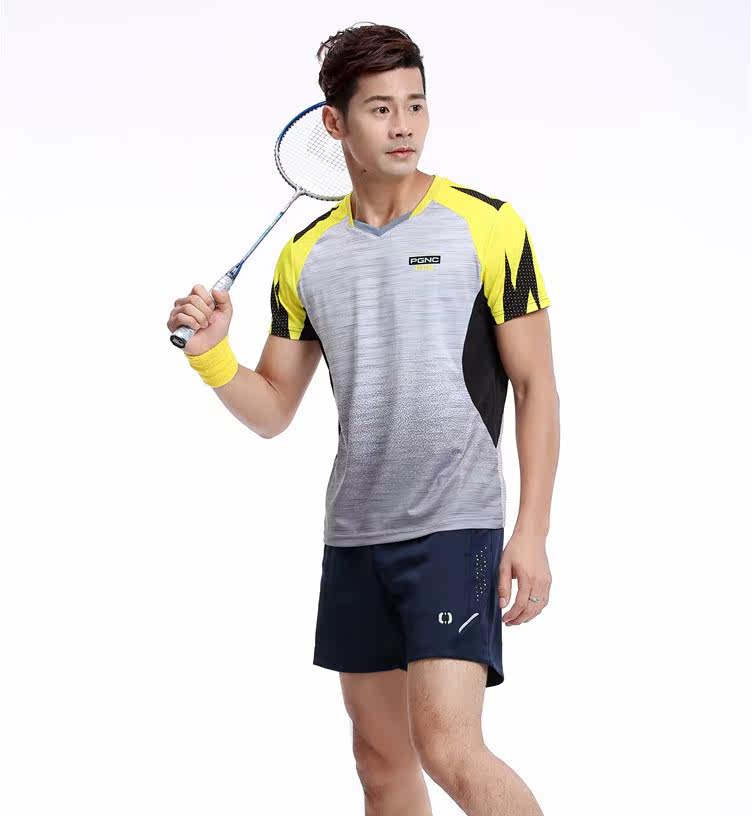 survêtement sport - Ref 563658 Image 9