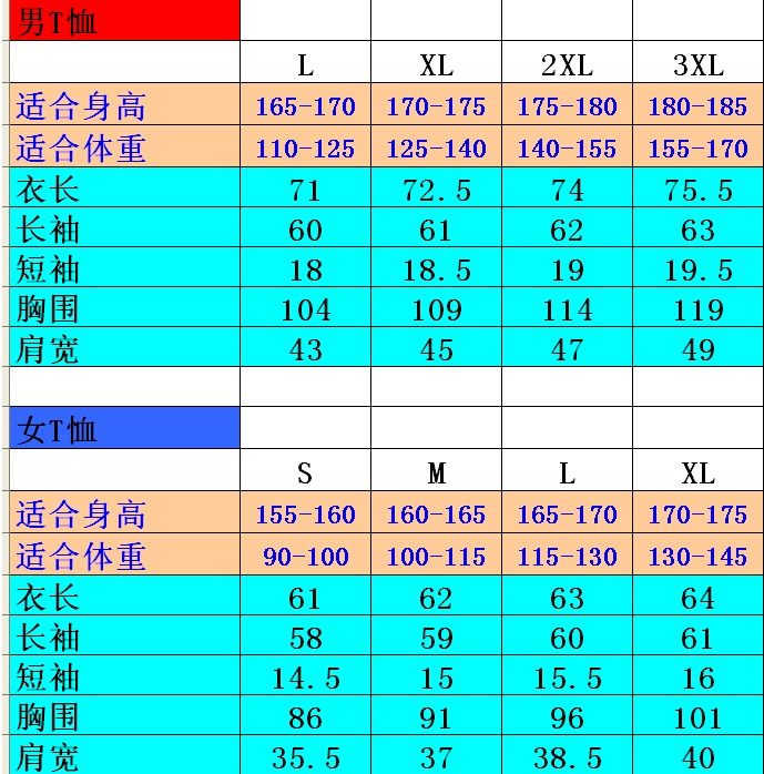 survêtement sport - Ref 564595 Image 7