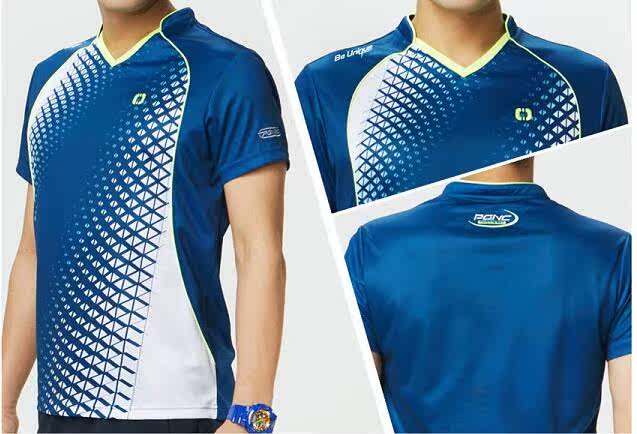 survêtement sport - Ref 563384 Image 10