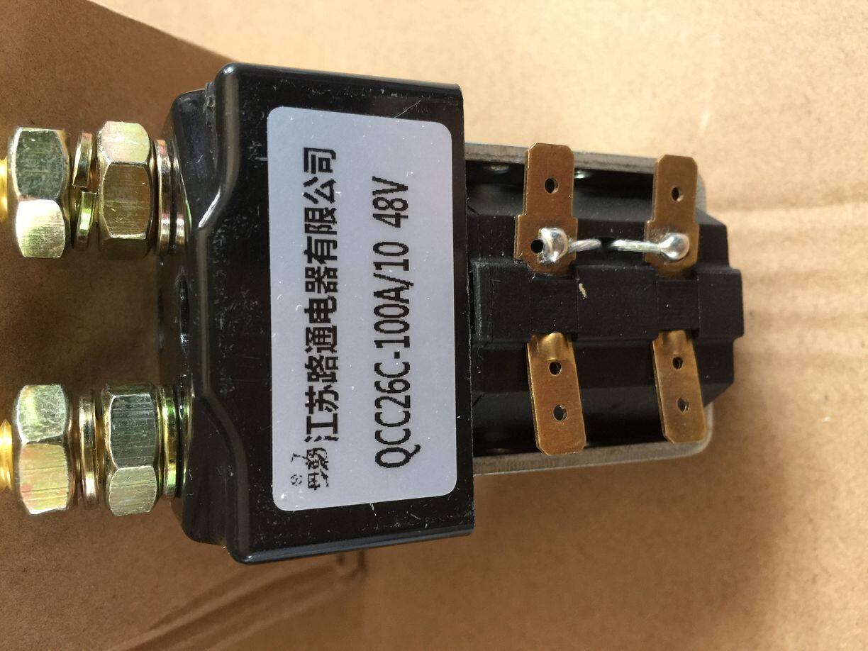 Pathway QCC26C-100A10 DC Contactor DC24V DC48V