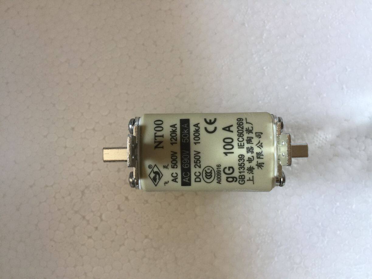 Fuses fuse NT00 80A 500V Shanghai Electric Ceramics Factory Co., Ltd. Feiling brand]