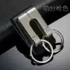 Aoma stainless steel men wear belt type metal double ring keychain waist hanging car key chain gift M066