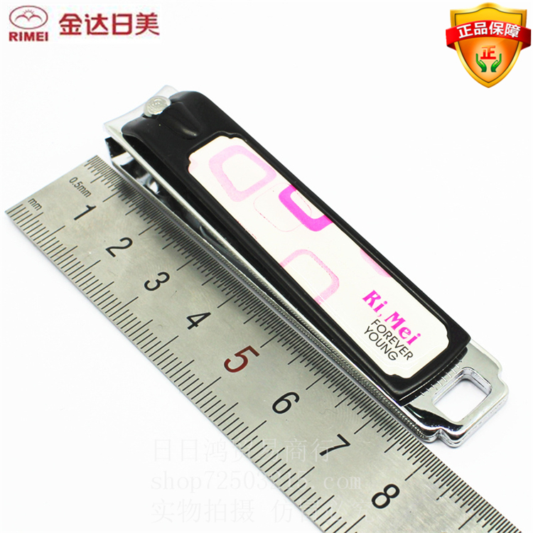 Japan Beauty Independent Dress Upscale Big Numbers Nail Clippers Nail Clippers Nail Clippers Boutiques Boutiques A6402