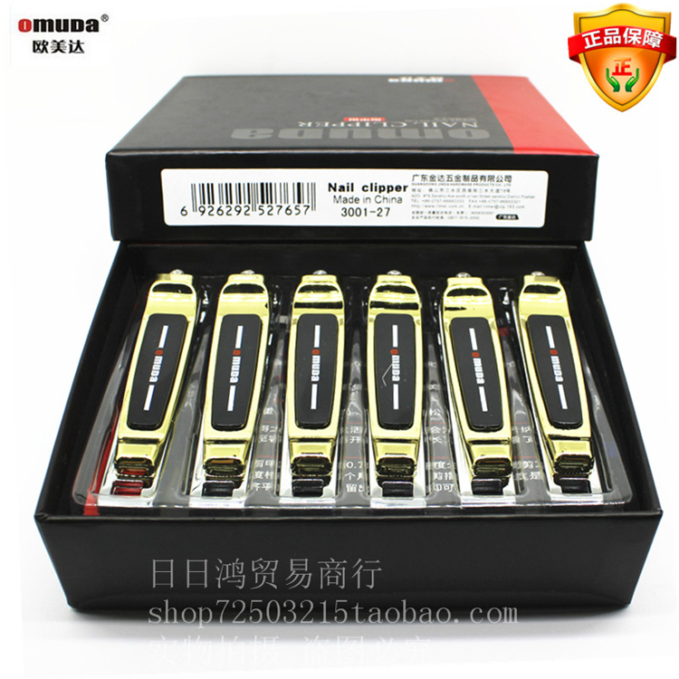 < Lower Single Standings Discount > European and American da OMD3001-27 large number of flat mouth nail clippers nail clippers nail clippers
