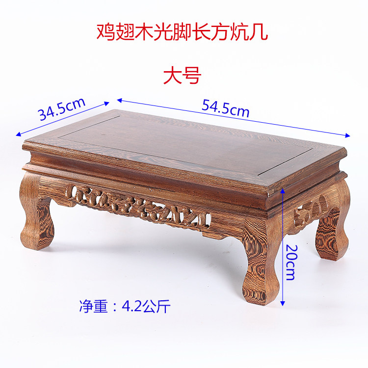 Chicken fin wood floating window kangyu carved artwork piece flowerpot Buddha statue of redwood square solid wood base