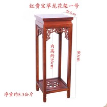 Solid Wood Square New Chinese Living Room Flower Shelf Bonsai Fish Tank Vase Home Base African Acid Branches Wood Flowers