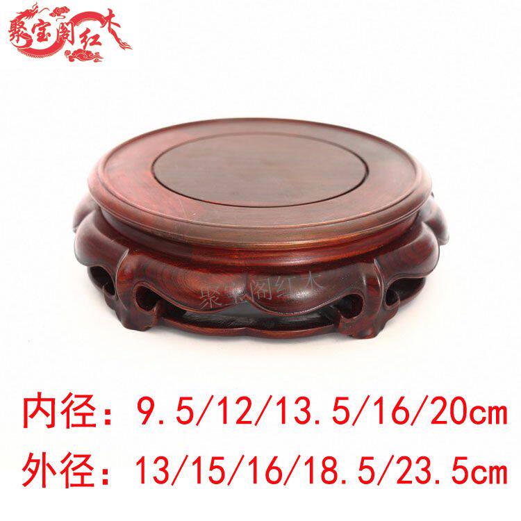 Acid Branches Wood Sculptures Chiishi Vases Figurates Technique Gifts Swing Adorned Purple Sand Pots Flower Pots solid wood Pendulum Pieces Red Wood Chaelic base