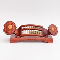Promotion of red wood such as Willful Abacus Feng Shui Swing Piece Home Ornament Business Gift Multi red sandalwood Longfeng