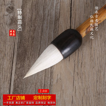 Garlic Jiangxi Wengang Xizhong pen Zhuang Jiao pen Chinese painting large font book French Fang Sibao factory direct lettering batch