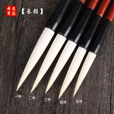Long-necked factory direct Jiangxi Wengang Xizhong Pengzhuang and brush writing calligraphy Wen Fang four treasures engraving wholesale