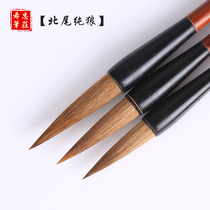 Beiwei pure wolf large medium and small factory direct sales Jiangxi Wengang Xizhong Pen Zhuang brush wolf brush and Milli regular script lettering