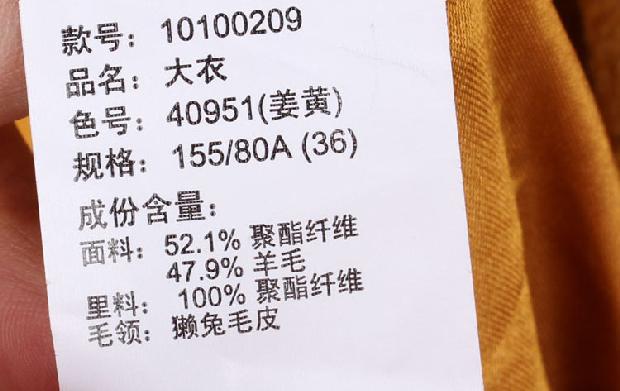 20LX051 cổ nữ cắt tiêu chuẩn mùa xuân và mùa thu giản dị áo dài tay áo dài áo khoác da