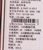 68MKH * 029 quần áo nam trên cổ phiếu mới cắt áo nịt len ​​mùa xuân và mùa thu giản dị áo khoác đen Áo khoác