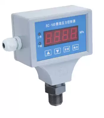 Digital display pressure controller, water pump pressure switch, digital pressure gauge, constant pressure water supply