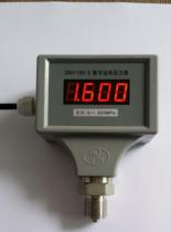 DMY100-2 Digital remote pressure gauge 4-20mA output water supply Industrial intelligent digital pressure transmitter