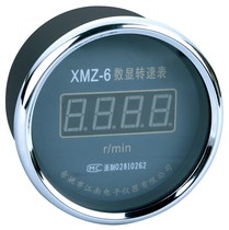 XMZ-6 digital display tachometer complete set