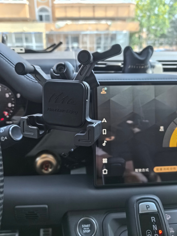 Land Rover Defender Central Control Integration, Defender Car Phone Holder, Defender Navigation Holder