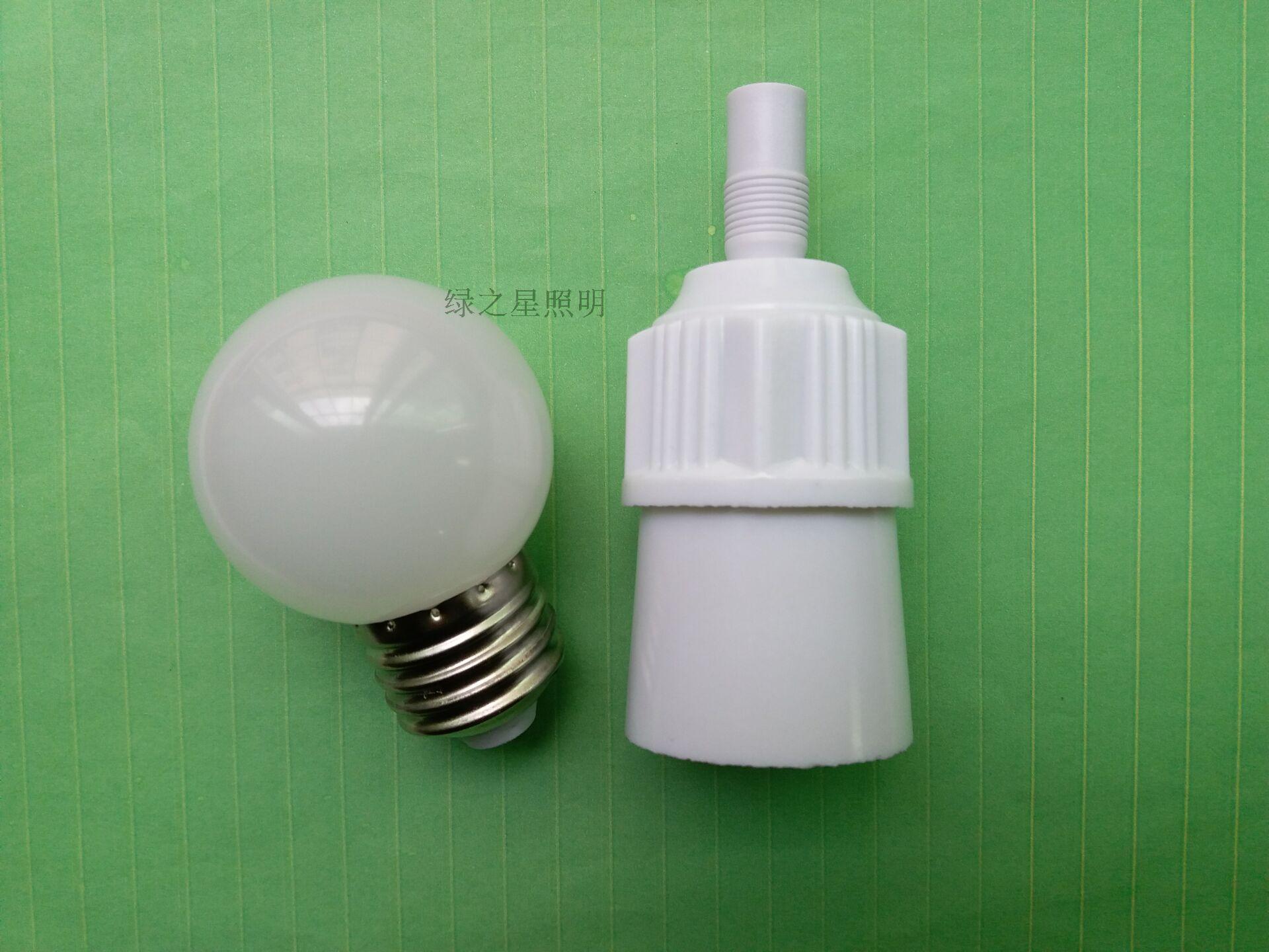 12V LED bulb mirror front light energy saving lamp White light floodlight bulb lamp 3W accessories with lamp holder lamp holder joint
