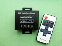 LED monochromatic dimmer wireless remote control 12-24V lamp strip luminous character light box high-power dimming switch 36A