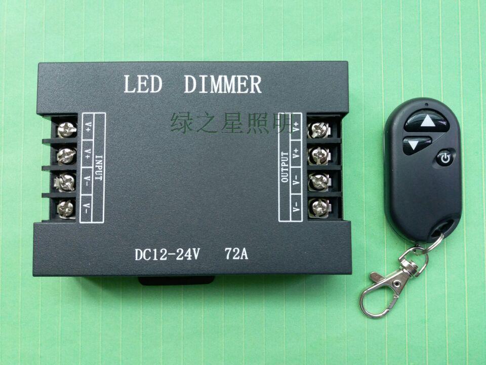 LED dimming controller 12V breathing strobe monochrome dimmer 24v card light box dimmer 72A high power