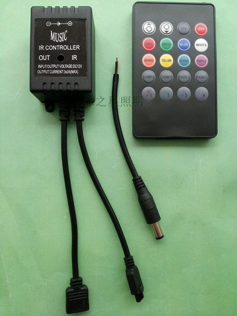 LED music controller IR infrared RGB colorful lights with bar stage voice controller with DC 12v6A