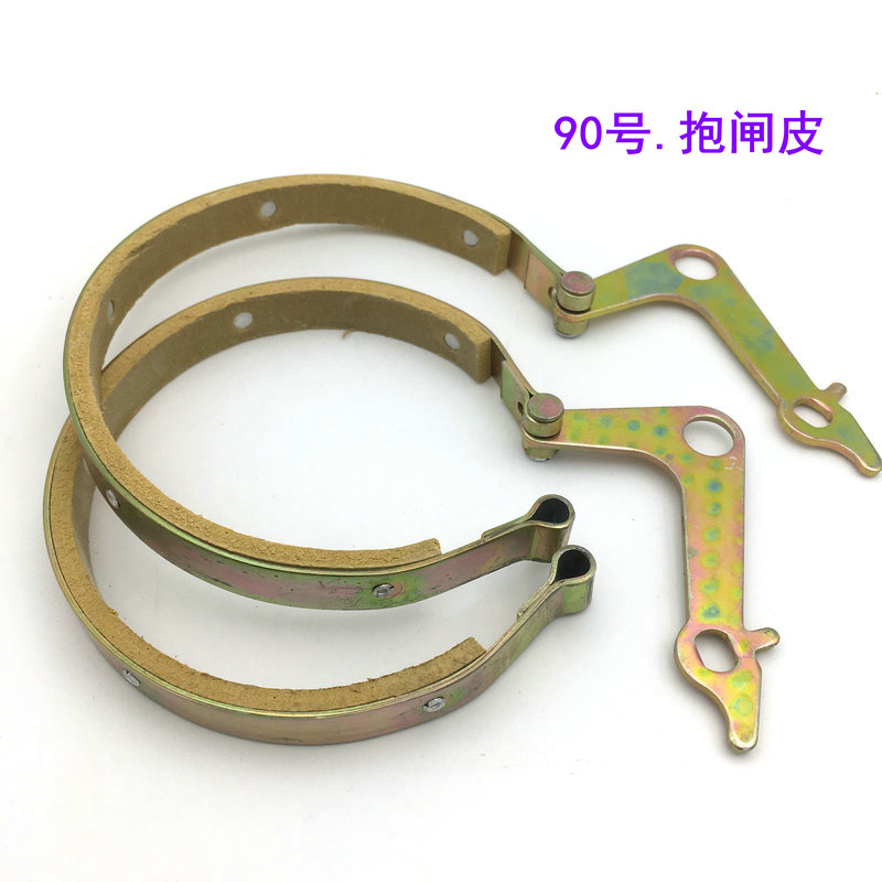 No. 90 brake cuddle brake leather brake leather brake leather rear brake leather