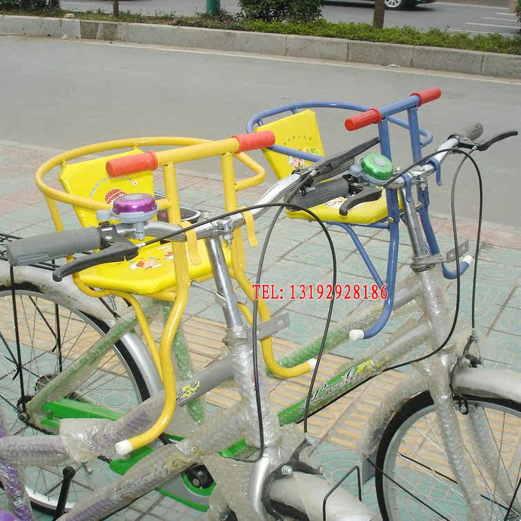 siège enfants pour vélo - Ref 2429019 Image 17