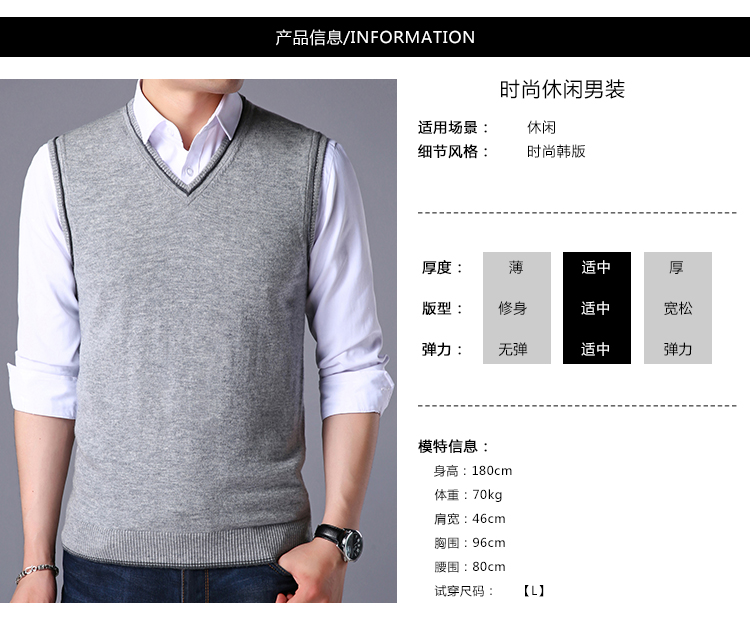 Mùa thu và mùa đông thương hiệu áo len nam vest nam trung niên cashmere áo len cổ chữ V vest vest áo vest nam body