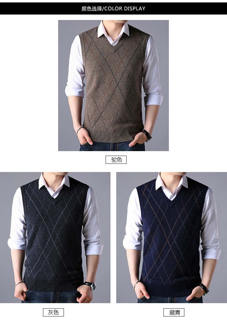 Thương hiệu nam cổ chữ V dày cashmere áo thun không tay vest vest áo len đan áo len cho nam