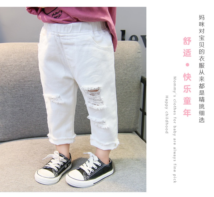 Quần bé gái bé gái quần ống rộng ống rộng cho bé short jean bé gái