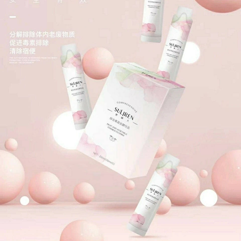 Color poetry synthetic fruit and vegetable fermentation beverage probiotics in Taiwan Taiwan Taiwan Yaman Enzyme Probiotics