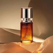 Clot Lisa Seihua liquid GIMISS The official flagship store of the GIMISS is refreshing and wrinkled with light complexion