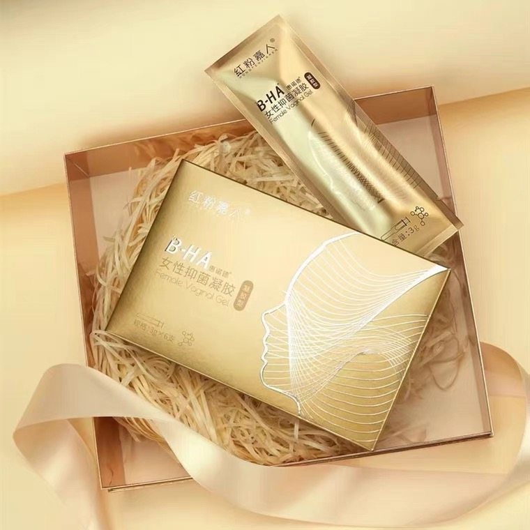 Tilisal official website red pink Jiaren Hui Nord private care gel clean female antibacterial private care