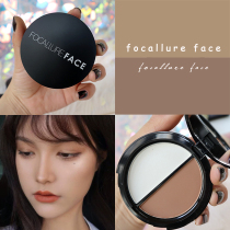 Repair Highlight Integrated Disc two-color thin face face brightening three-dimensional nasal shadow shadow hairline powder beginners novice