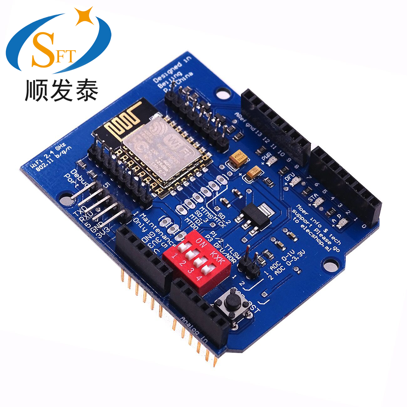 ESP8266 serial port WiFi extension board ESP-12E development board extension UNO R3