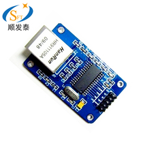 ENC28J60 spi Interface Ethernet Network Module provides 51 AVR ARM PIC codes New