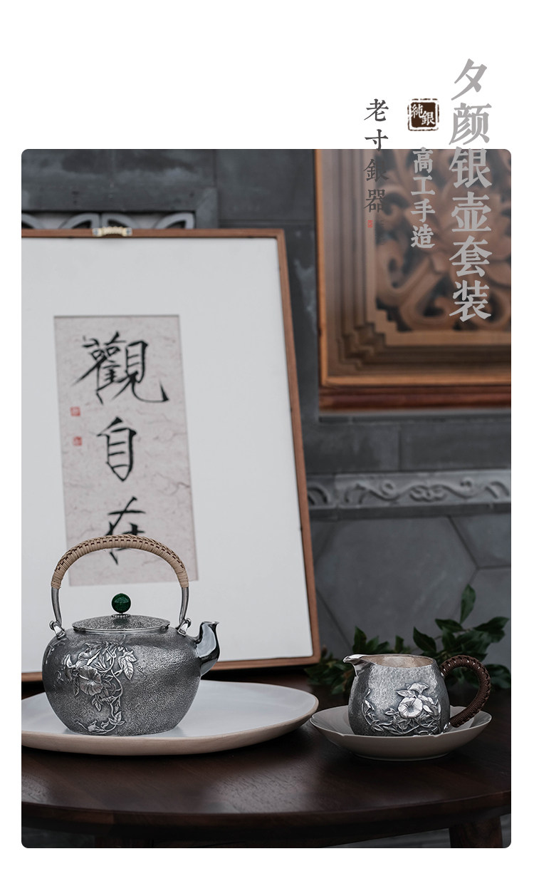 純銀保証 純銀製槌目湯沸1091g 銀瓶 桐箱 刻印あり 急須 茶壺 茶道具