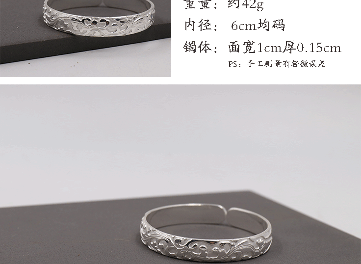 Vòng đeo tay mẹ Vân Nam Dali Bông tuyết Bạc Vòng đeo tay He Khánh Old Inch Bạc Cổ điển Hoa tốt lành Handmade Vòng tay bạc vòng tay đẹp