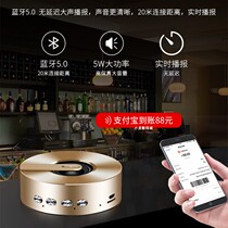 Bluetooth speaker Low tone Cannon Heavy Bass Mini Vehicular Big Volume Small Sound portable Card Phone Wireless Chaos