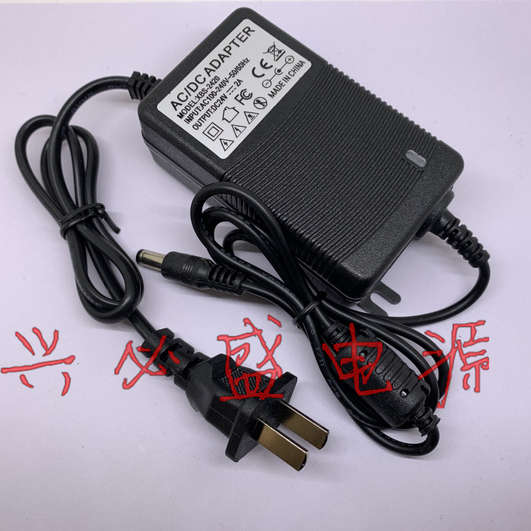 24V3A transformer power supply 24V2 5A 5A 2A power adapter LED water dispenser water pump water purifier